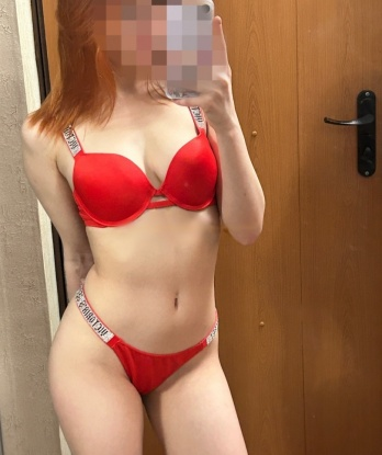 Анкета проститутки Марус - город Новонагаево, 21 год, №9338